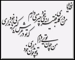 تبلت‌ها و گوشی‌ها: خطری برای مهارت نوشتن و قدرت پردازش مغز