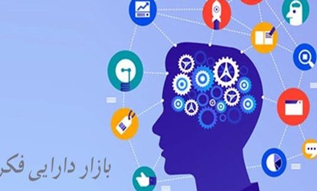 دستگاه اسپری خودکار و تب‌سنج نوری دیواری توسط محققان دانشگاه تبریز