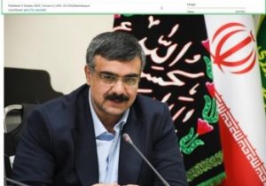 انتشار نام دکتر احمد بایبوردی در فهرست دانشمندان پراستناد و برتر جهان