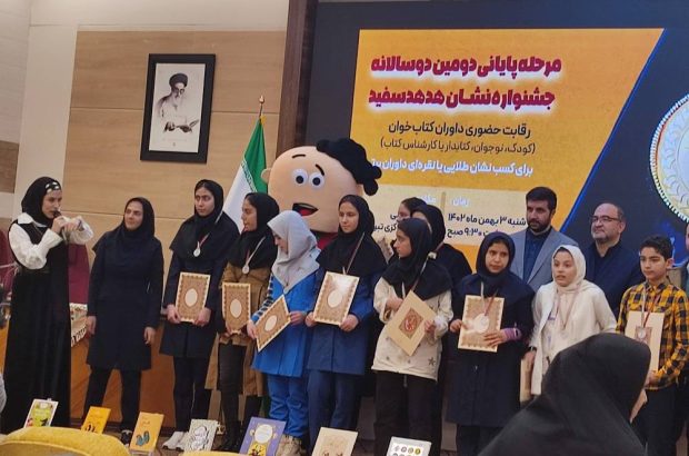 درخشش اعضای کتابخانه خواجه محمد خوشنام در عرصه کتاب و کتابخوانی