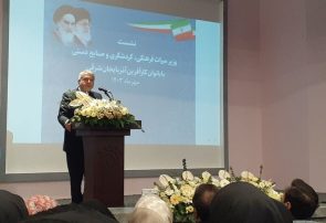 وزیر میراث فرهنگی: دولت وفاق ملی یعنی همه ایرانیان از حقوق برابر برخوردار هستند