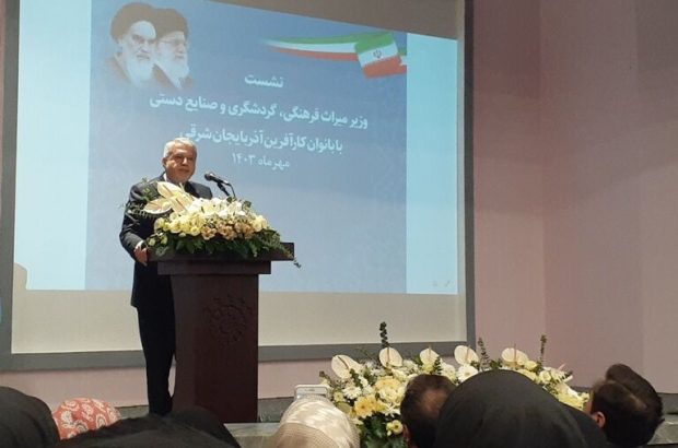 وزیر میراث فرهنگی: دولت وفاق ملی یعنی همه ایرانیان از حقوق برابر برخوردار هستند