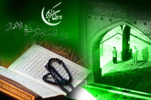 اورشلیخ (رمضان ) در آذربایجان