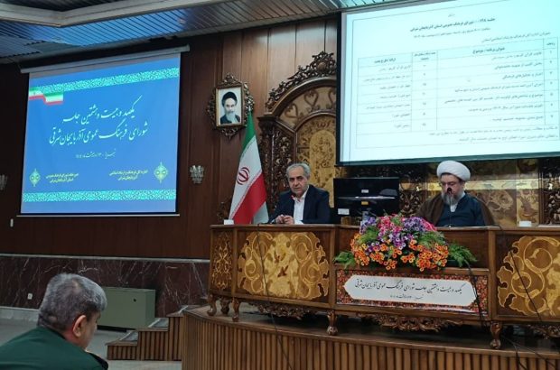 استاندار آذربایجان شرقی:  افزایش شادی عمومی با قهرمانی تیم تراکتورنمادی از وفاق اجتماعی است
