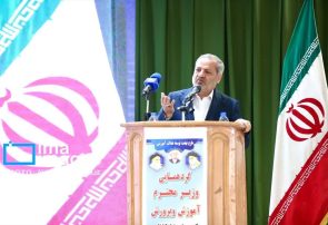 وزیر آموزش و پرورش: طرح نهضت توسعه عدالت آموزشی با سرعت مناسبی در حال اجراست
