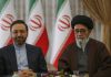 قلبی که برای «ما» می‌تپید