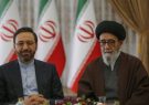 قلبی که برای «ما» می‌تپید