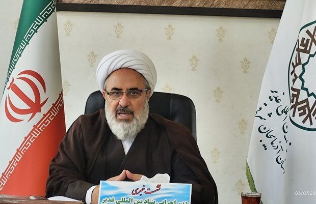 جشن بزرگ غدیردر همه شهرهای آذربایجان شرقی برگزار می شود