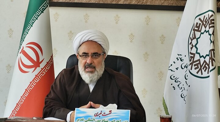 جشن بزرگ غدیردر همه شهرهای آذربایجان شرقی برگزار می شود