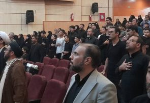 مراسم افتتاحیه سال تحصیلی۱۴۰۴در بیت الاحزان شعبه یاوران مهدی تبریز برگزار شد