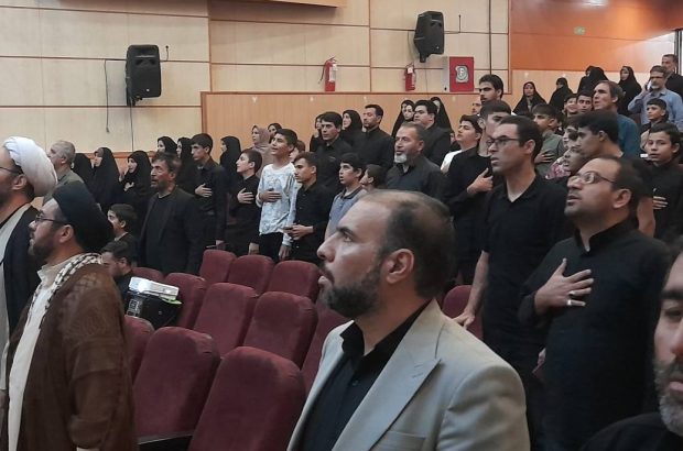 مراسم افتتاحیه سال تحصیلی۱۴۰۴در بیت الاحزان شعبه یاوران مهدی تبریز برگزار شد