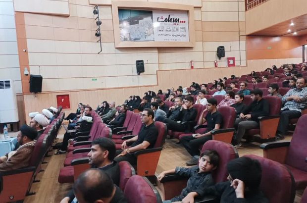 مراسم افتتاحیه سال تحفیظی۱۴۰۴در بیت الاحزان شعبه یاوران مهدی تبریز برگزار شد