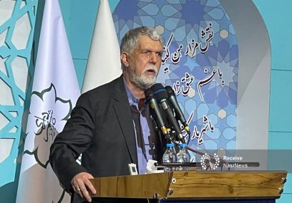 ایران همزاد شعر است و شهریار استمرار شاعرانگی ملت ایران