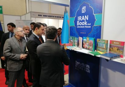 معرفی فرهنگ ایران با ۴۰۰ عنوان کتاب و سه آژانس ادبی در نمایشگاه باکو