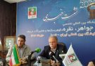 ترکیه و تایلند در نمایشگاه طلا و جواهر در تبریز شرکت می‌کنند