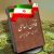 هزاران سال است که در جلسات محلی، به زبان های محلی حرف می زنند؛ این بی توجهی به زبان فارسی نیست