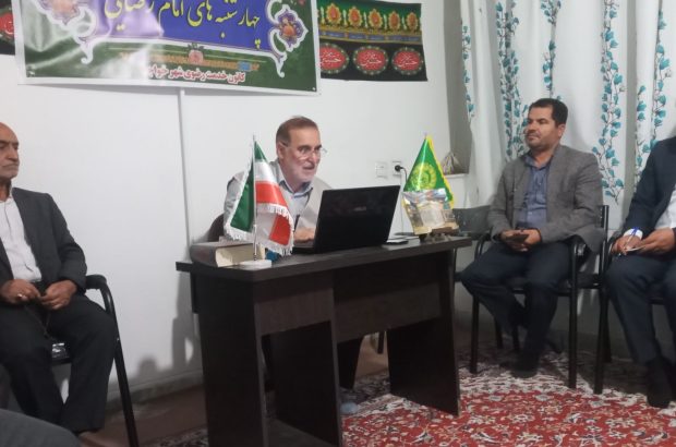 چهارشنبه امام رضایی در جمع خادمیاران و یاوران رضوی خواجه