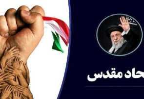 فعالان رسانهای آذربایجانشرقی پرچم انسجام ملی را از تبریز به اهتزاز درآوردند