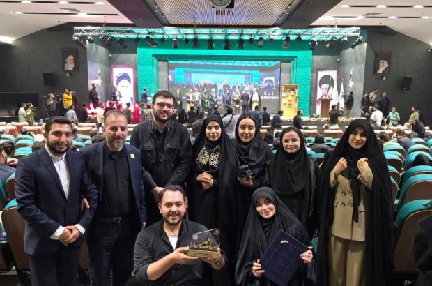 مقام دوم آذربایجان شرقی در بزرگترین رویداد تولید محتوای رسانه ای کشور مقام دوم آذربایجان شرقی در بزرگترین رویداد تولید محتوای رسانه ای کشور