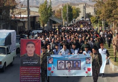 حضور پرشور مردم در راهپیمایی ۱۳ آبان