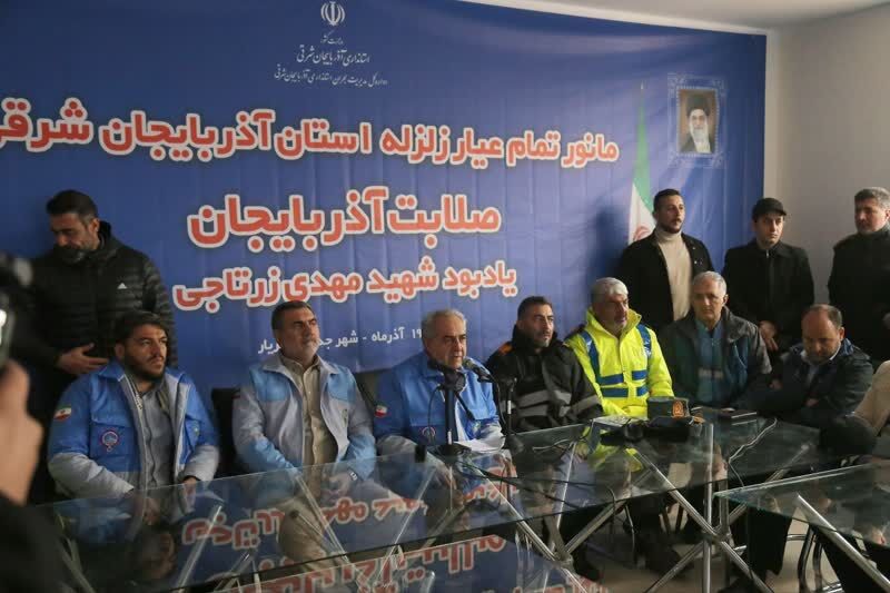 آغاز مرحله عملیاتی رزمایش تمام عیار زلزله در آذربایجان شرقی آغاز مرحله عملیاتی رزمایش تمام عیار زلزله در آذربایجان شرقی