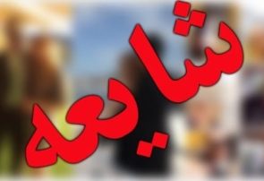 ارتقای سواد رسانه‌ای، کلید مقابله با فیک‌نیوزها و بازسازی اعتماد عمومی است