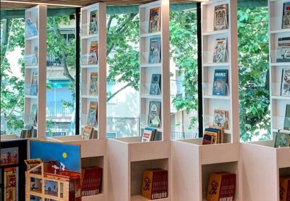 بازطراحی کتابخانه برای نسل آلفا؛ از مطالعه سنتی تا اکوسیستم یادگیری و خلاقیت